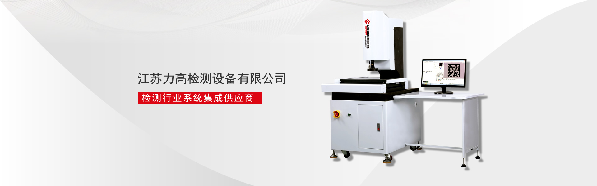 改產品篩分能力強，篩分效果好，更加只用于流水線使用