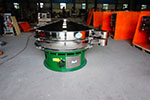 1500型三次元振動篩，產量可達1100kg/h。